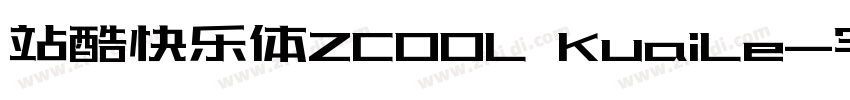 站酷快乐体ZCOOL KuaiLe字体转换